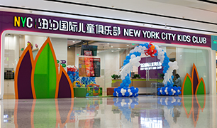 江蘇南京紫荊廣場(chǎng)中心