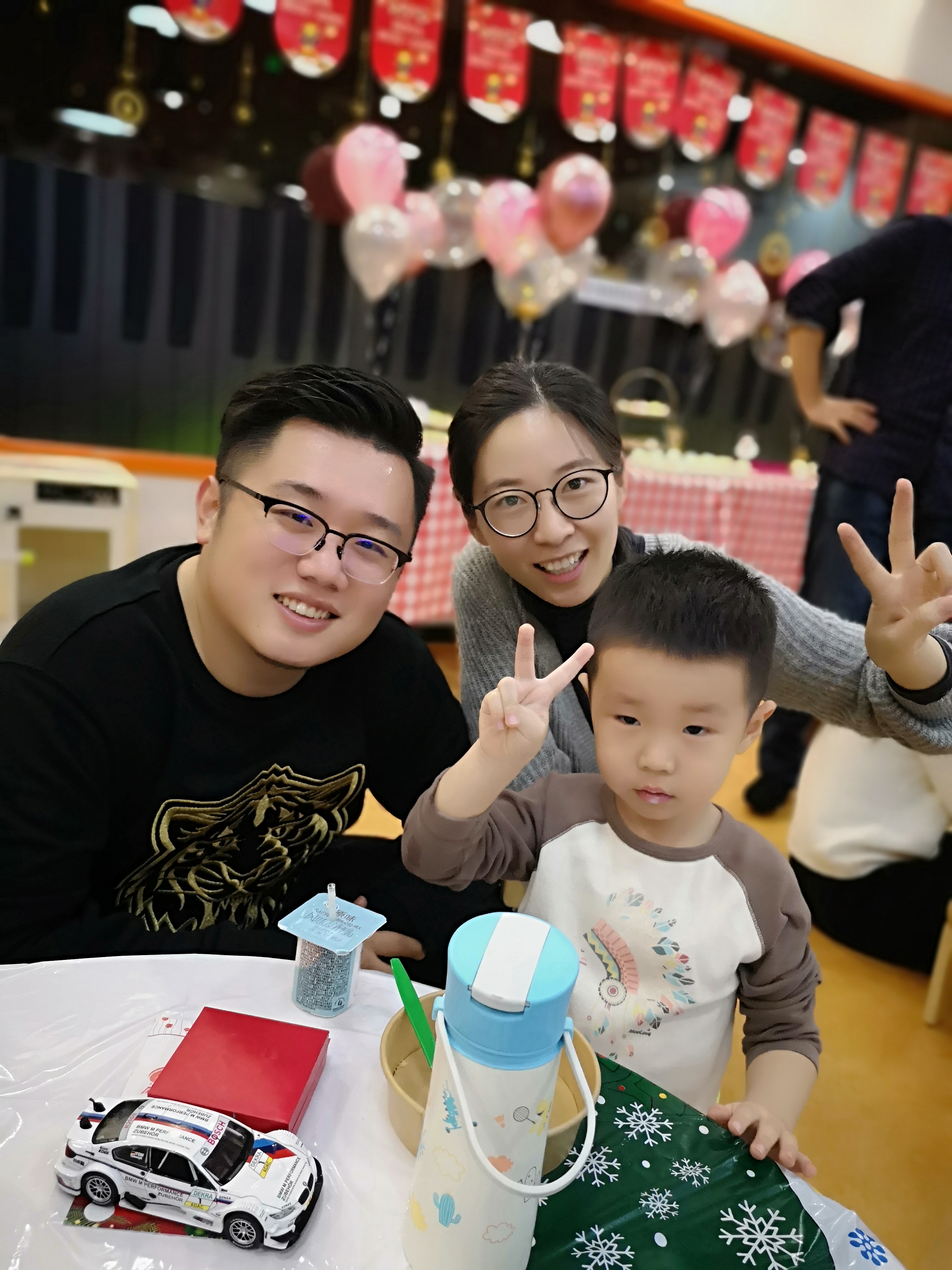 圣誕派對(duì)